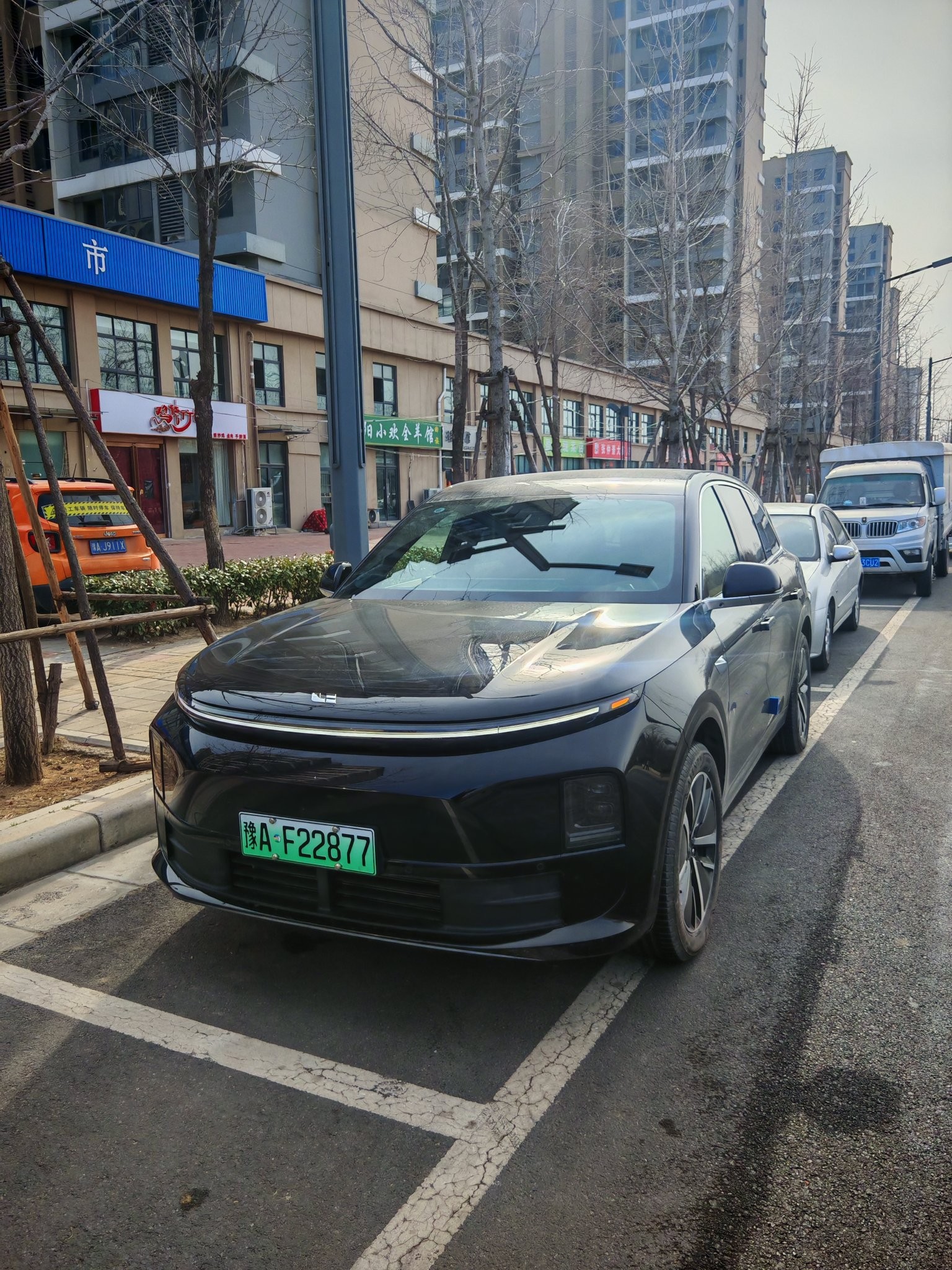 尊龙集团ONE口碑_尊龙集团汽车